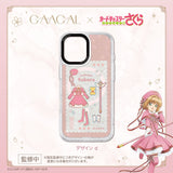 GAACAL×カードキャプターさくら クリアカード編　デザインプレート（9種類）【PaleCase(パレケース)専用】MagSafe対応
