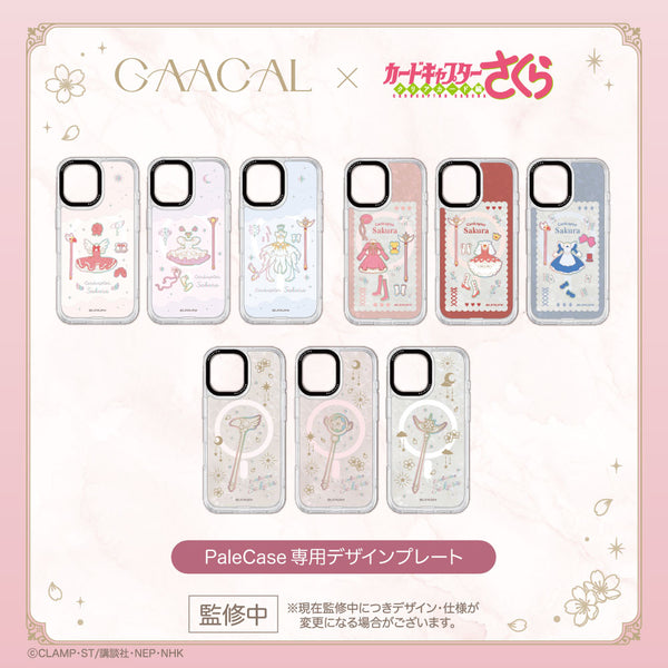 CS_hansoku_palecase_shingle_26