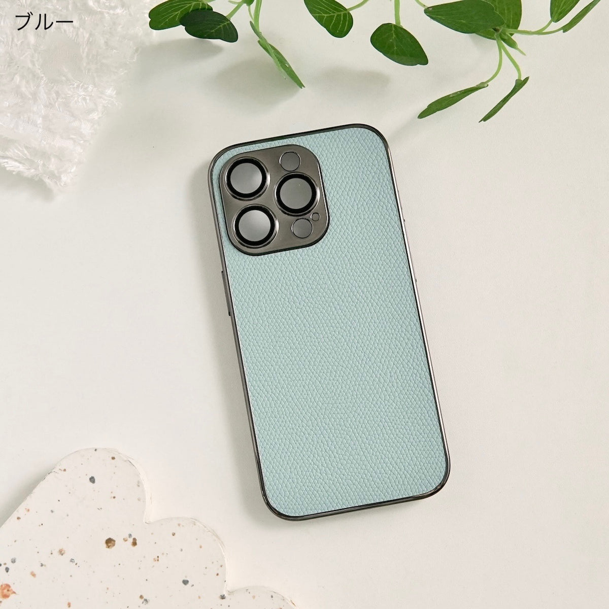 洗練ベーシック」耐衝撃PUレザースマホケース – gaacal