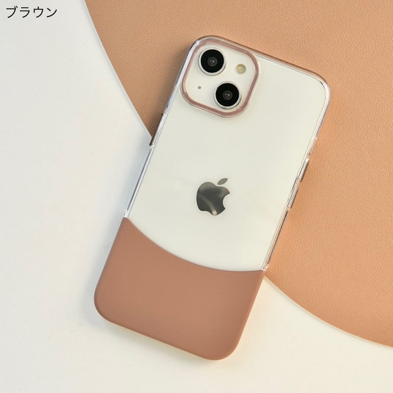 「守りと彩り」クリアバイカラーiPhone保護ケース