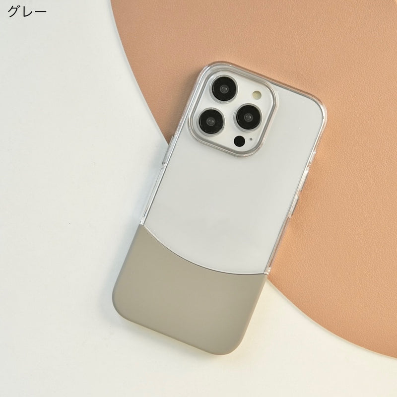 「守りと彩り」クリアバイカラーiPhone保護ケース