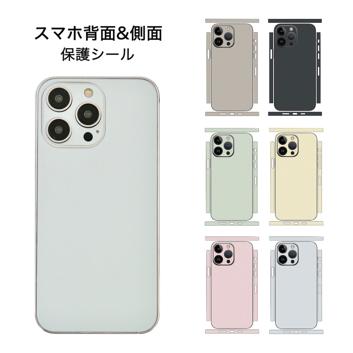 DSC025512_1200x.jpg?v=1701681108