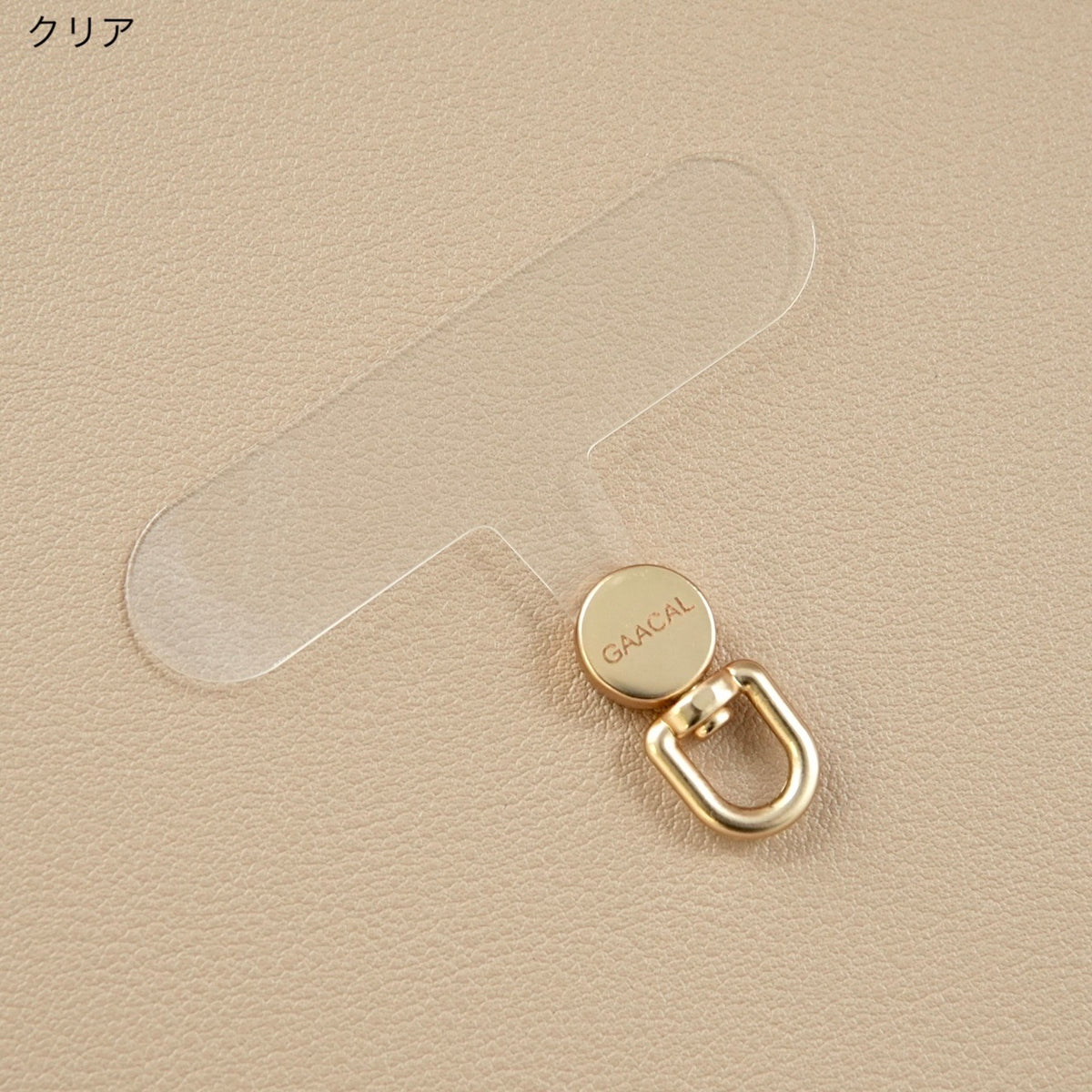 使いやすさを追求」Gaacalオリジナル回転式カードホルダー – gaacal