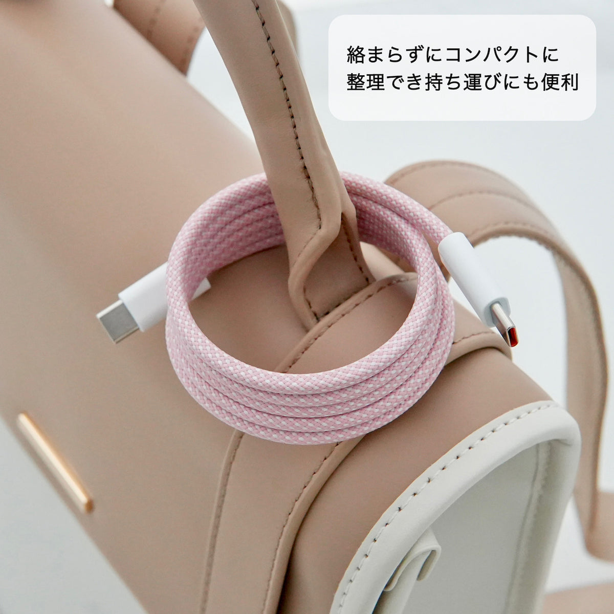 新品未使用　calin マグネットタイプ 自動繋がる」ピタッと収納内蔵マグネットType-Cケーブル – gaacal