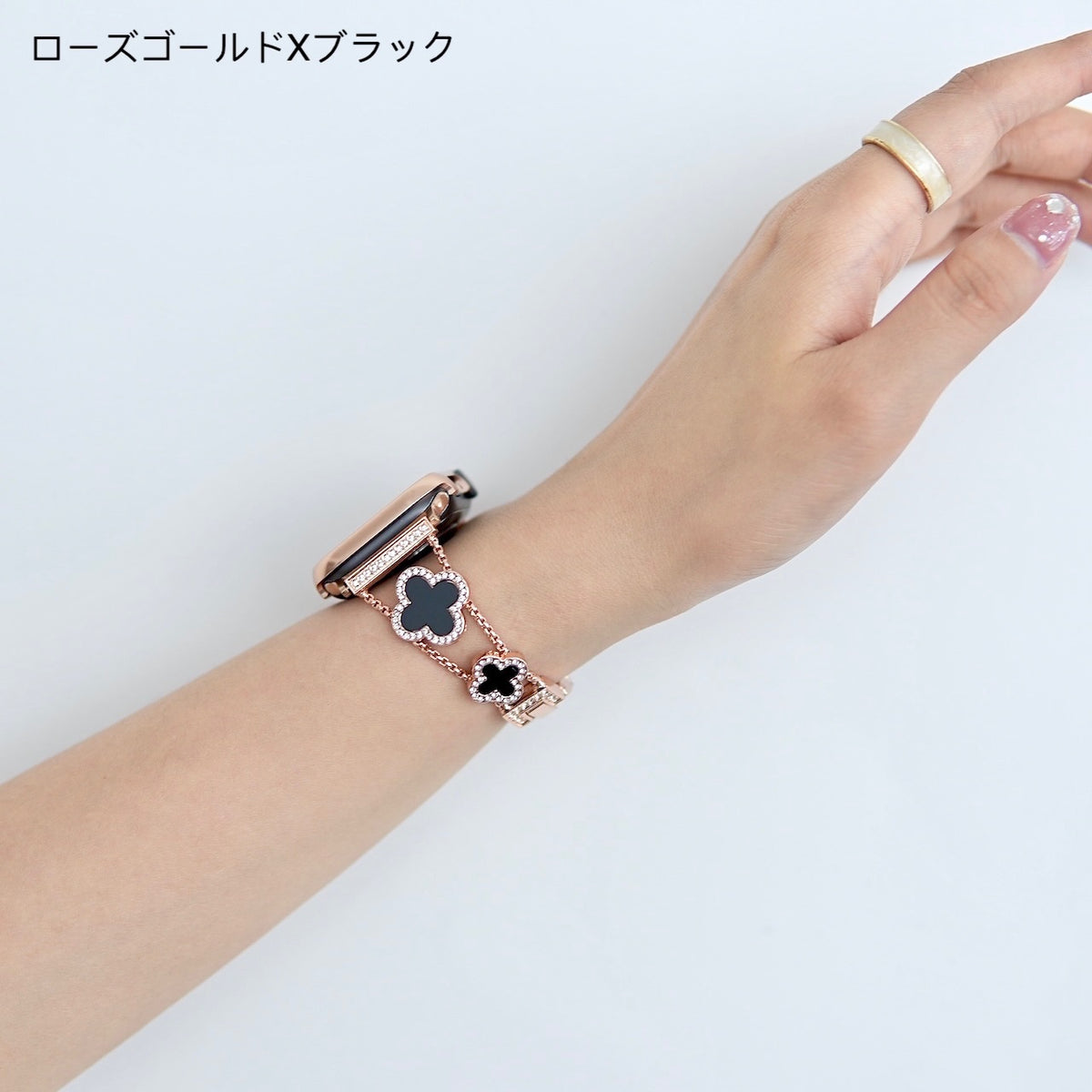 幸せみつけた」アップルウォッチバンド – gaacal