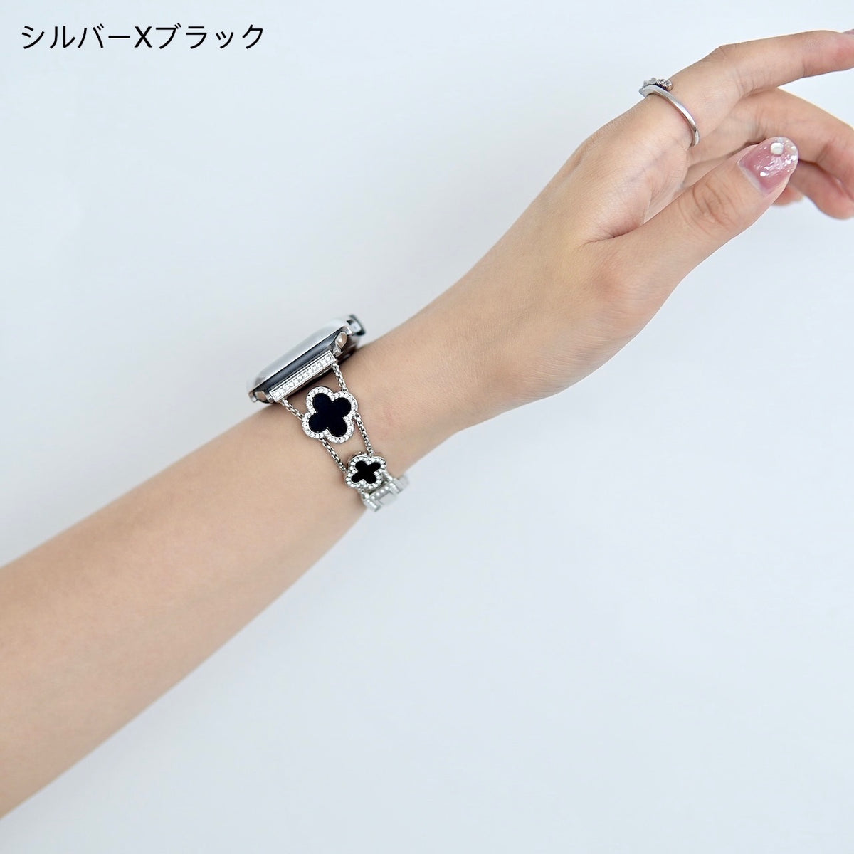 幸せみつけた」アップルウォッチバンド – gaacal