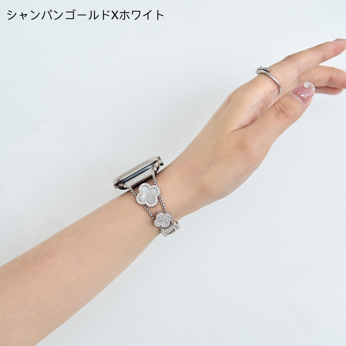 幸せみつけた」アップルウォッチバンド – gaacal