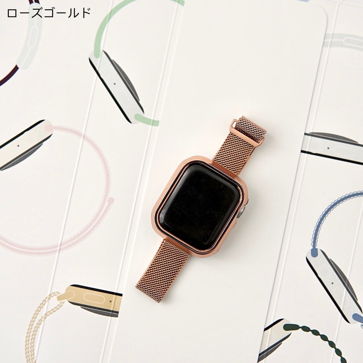 おてがるメタル」マグネット式アップルウォッチバンド – gaacal