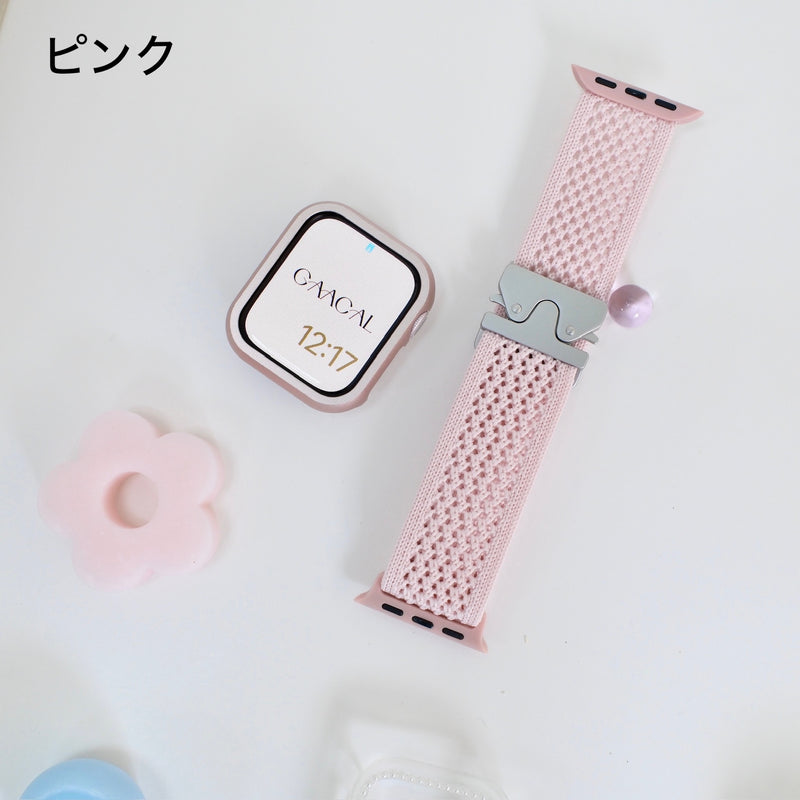 「やわらかな彩り」メッシュバンド