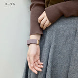 「ドーパミンカラー」Apple Watch マグネット式ナイロンバンド