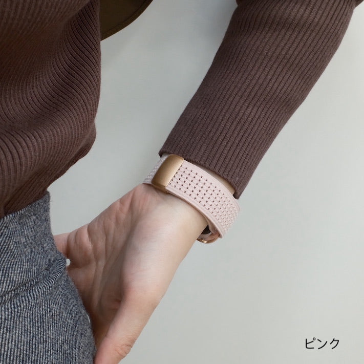 「ドーパミンカラー」Apple Watch マグネット式ナイロンバンド