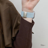「ドーパミンカラー」Apple Watch マグネット式ナイロンバンド