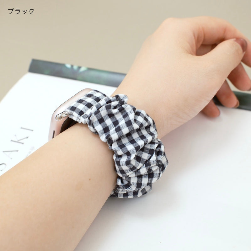 「チェック柄シュシュ」Apple Watchバンド