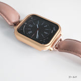 「フィッシュリップ」アルミ合金 Apple Watchケース