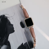 「Dカーブ」メタルブレスレット風 Apple Watchバンド