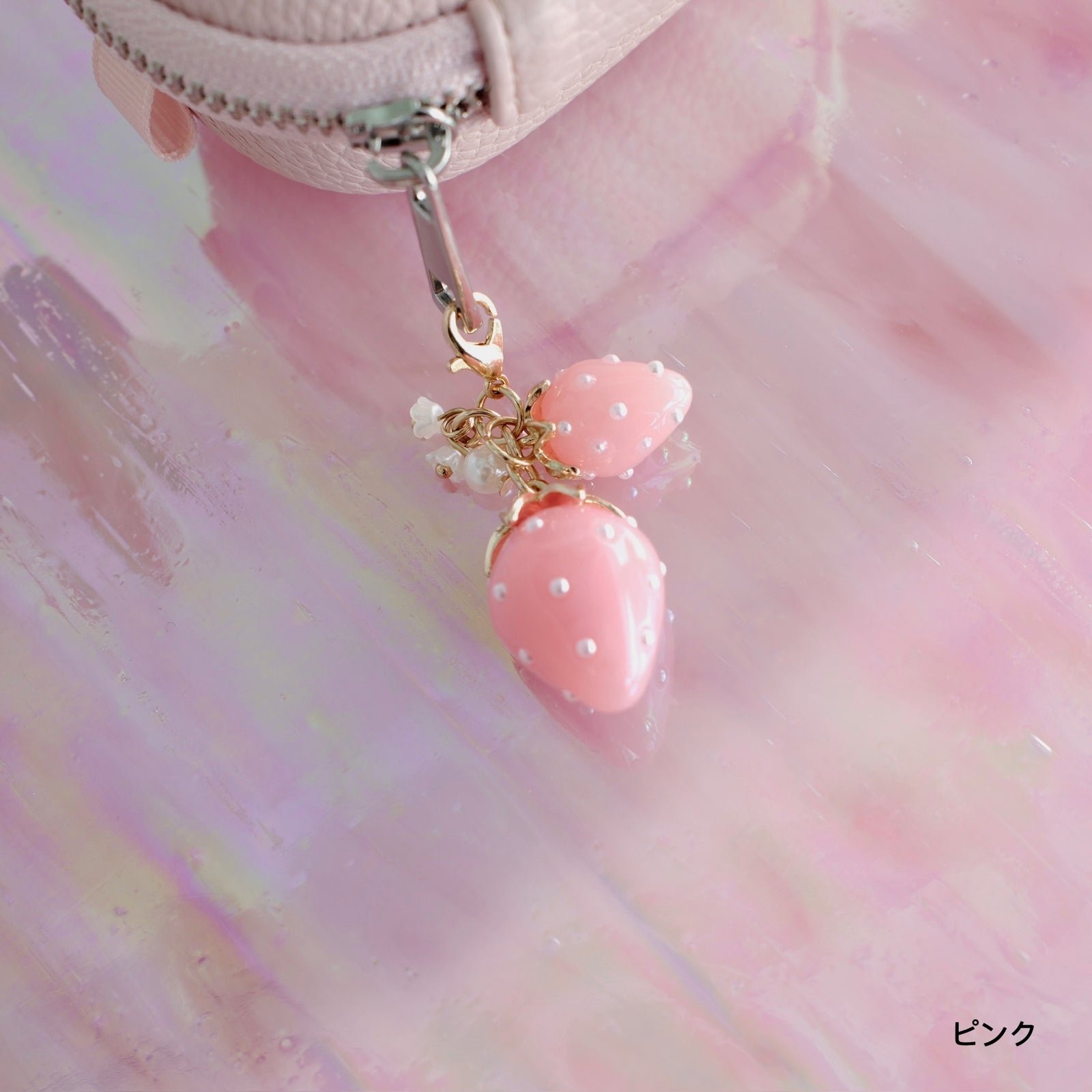 小さな幸せのめじるし」ハンドメイドかわいいいちごチャーム – gaacal