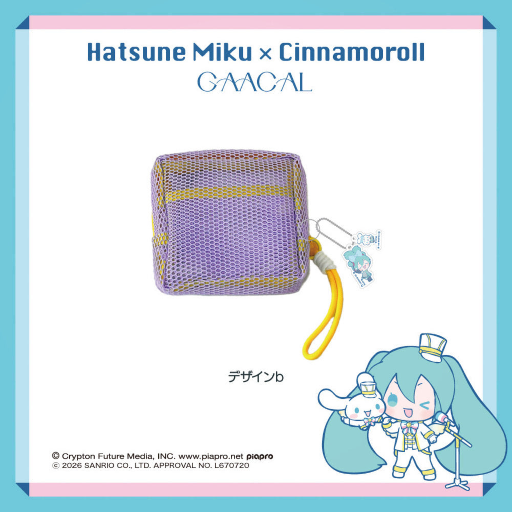 GAACAL×初音ミク×シナモロール ポーチ（アクリルチャーム付き） – gaacal