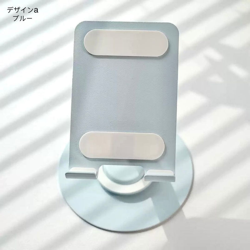 「彩色折りたたみ」スマホ・タブレット用デスクスタンド