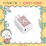 GAACAL×コジコジ　充電アダプター