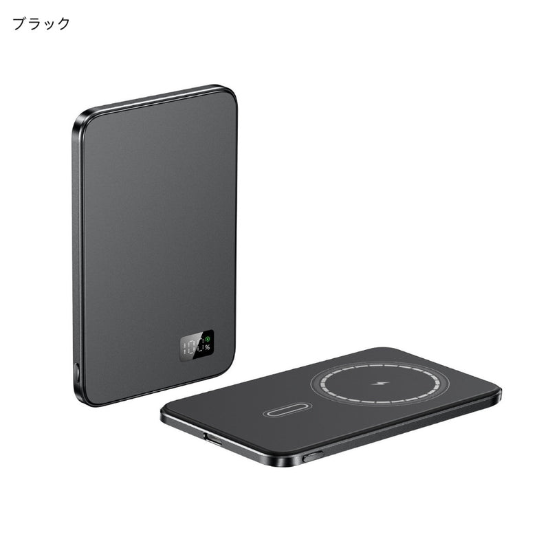 極薄8.9mm，これ1台で完結」スマホ・時計・イヤホンを同時充電
