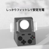 「遊び心あふれる」ゲーム機デザインApple Watchスタンド