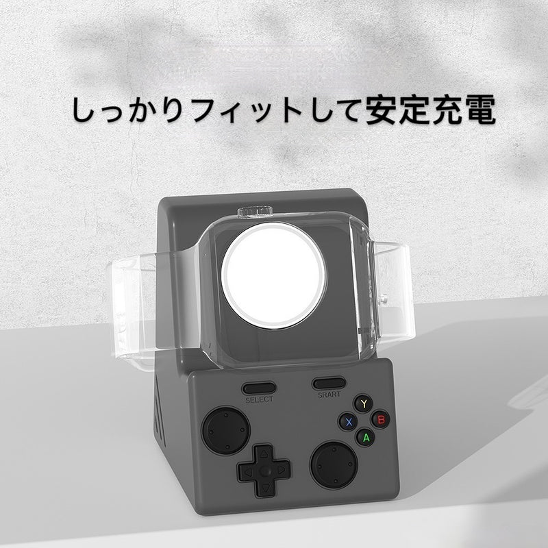 「遊び心あふれる」ゲーム機デザインApple Watchスタンド