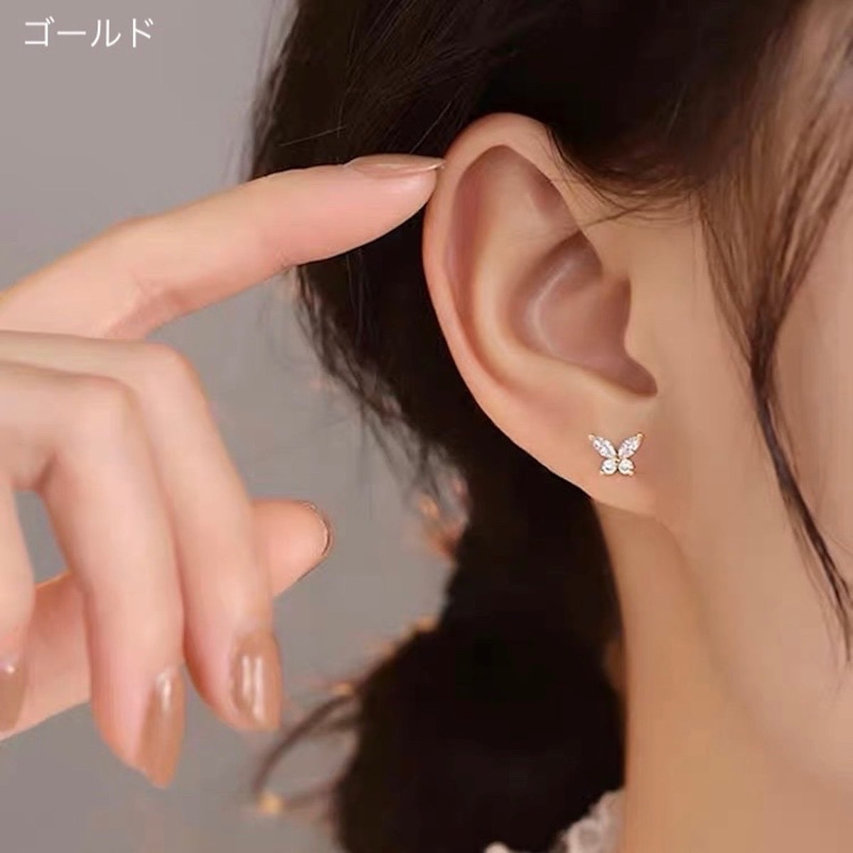 輝く羽」バタフライピアス – gaacal