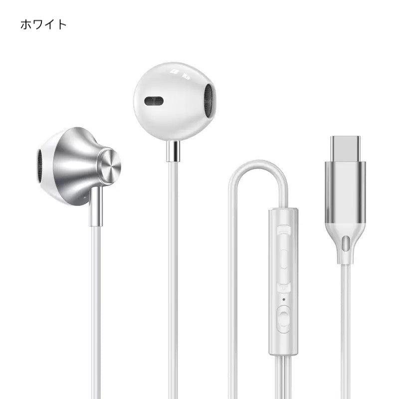 「音を楽しむ。色を楽しむ。」インナーイヤー型のType-Cイヤホン