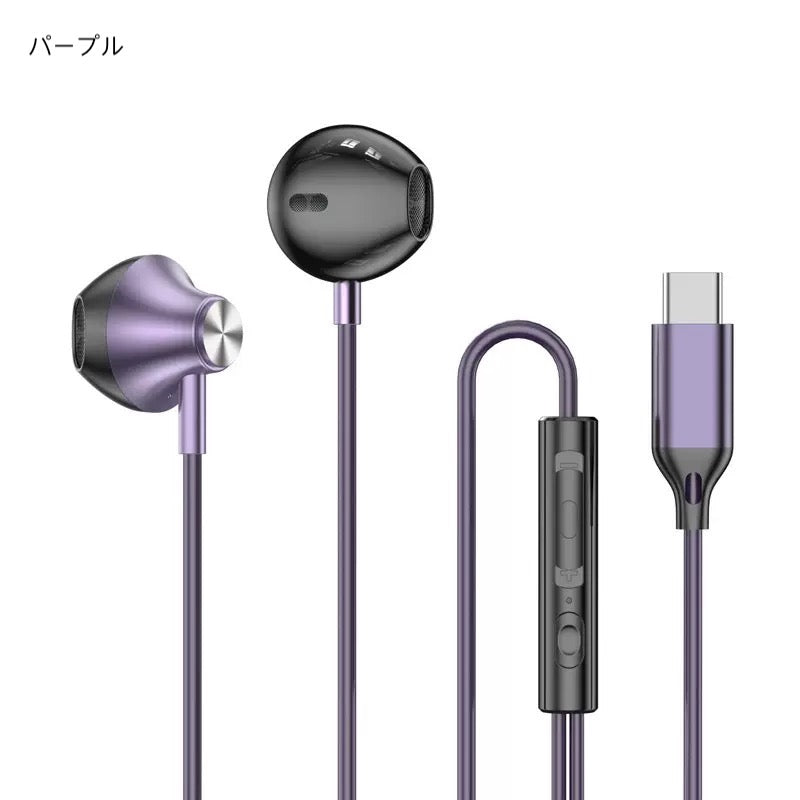 音を楽しむ。色を楽しむ。」インナーイヤー型のType-Cイヤホン – gaacal