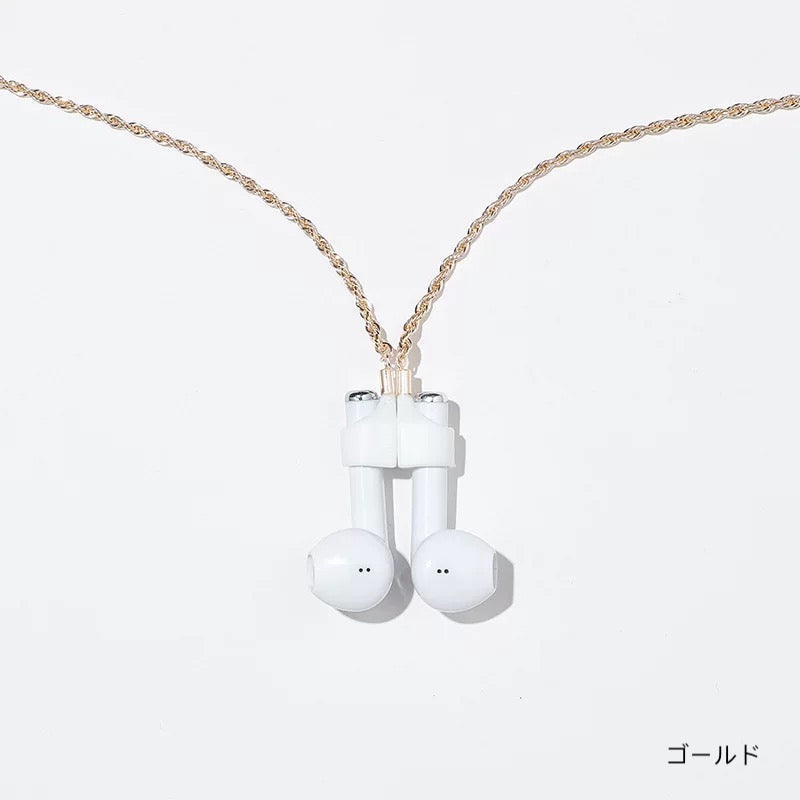 「スタイリッシュセーフ」ワイヤレスイヤホン用マグネットイヤーフックチェーン