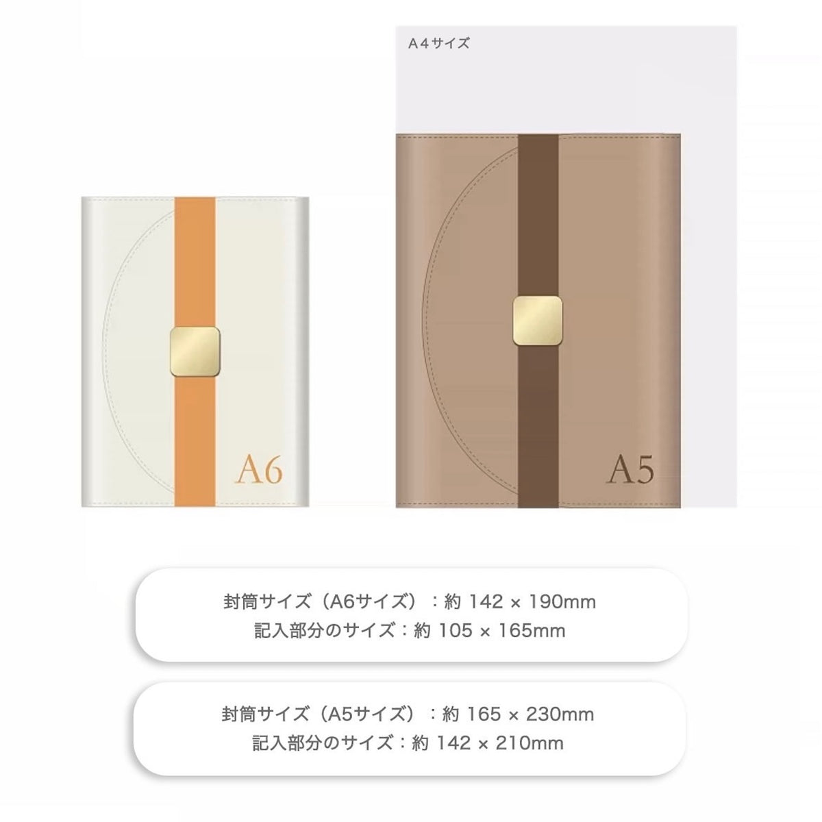使い勝手抜群」バンド式収納A6ソフトレザーノート