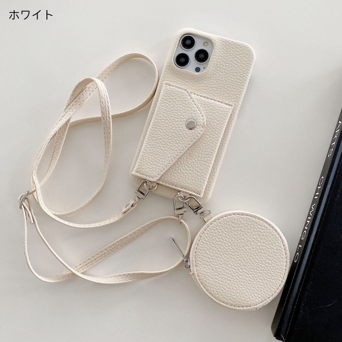 両手いっぱいの自由」コインケース付きスマホショルダー – gaacal