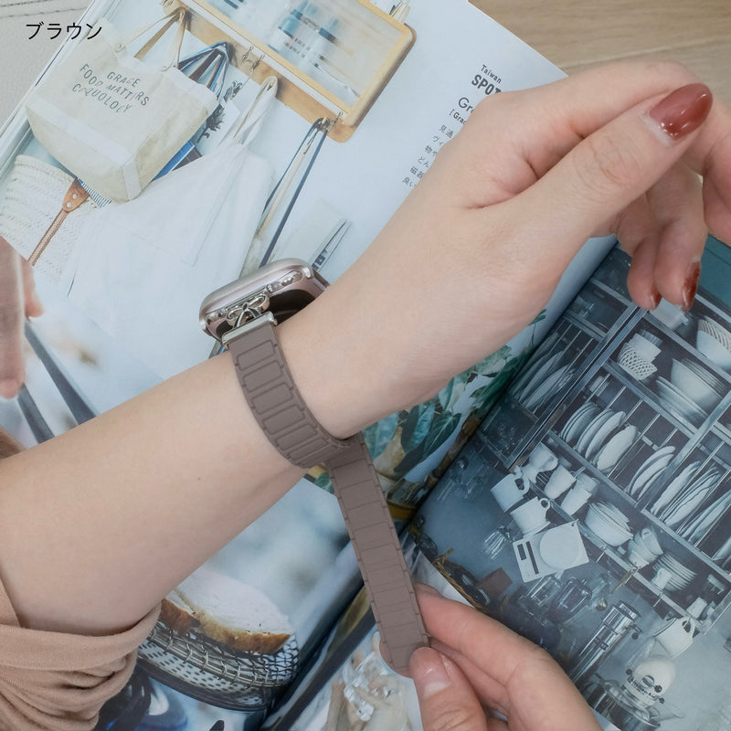 「リボンシリコン」Apple Watchバンド