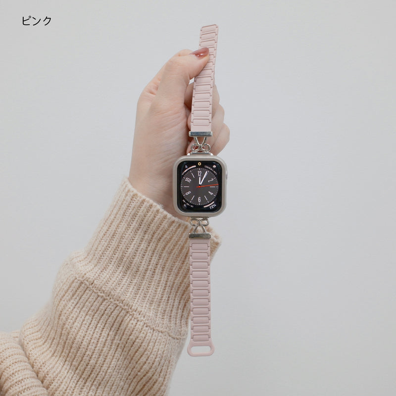 「リボンシリコン」Apple Watchバンド