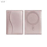 「三つ折りマグセーフカードウォレット」大容量スマート収納 MagSafe