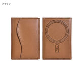 「三つ折りマグセーフカードウォレット」大容量スマート収納 MagSafe