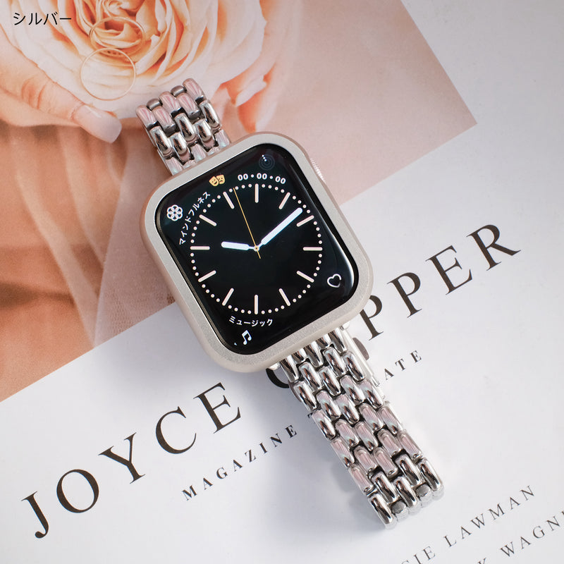 「フィッシュスケール・エレガンス」メタルアップルウォッチバンド