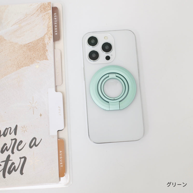 「スマートに使えて、見た目も美しい」両面マグネット式スマホリングスタンド