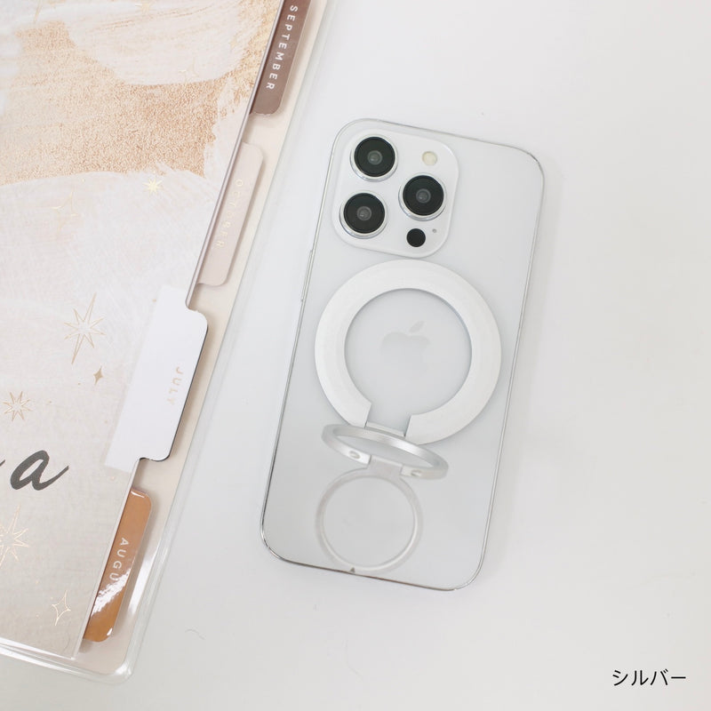 「スマートに使えて、見た目も美しい」両面マグネット式スマホリングスタンド