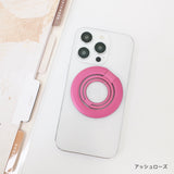「スマートに使えて、見た目も美しい」両面マグネット式スマホリングスタンド