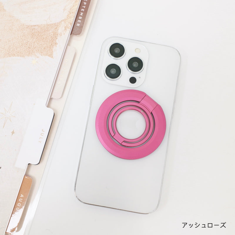 「スマートに使えて、見た目も美しい」両面マグネット式スマホリングスタンド