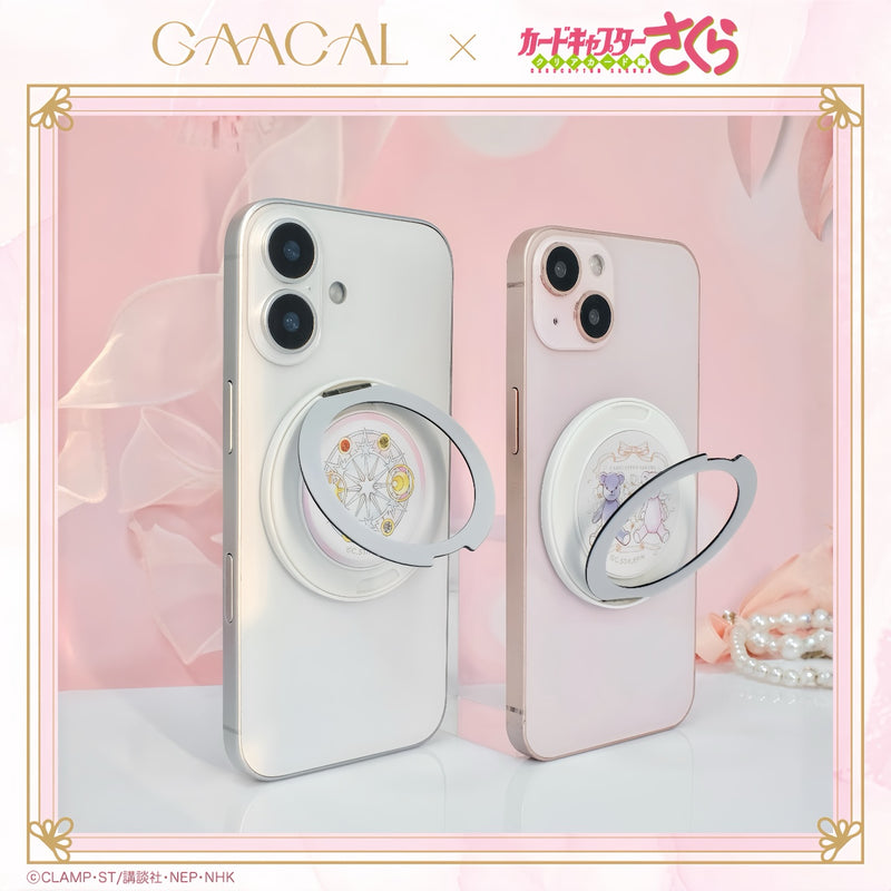 GAACAL×カードキャプターさくら クリアカード編 magsafe対応360度