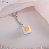 【押すとクセになる！】かちかっち食パンクリッカー