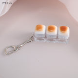 【押すとクセになる！】かちかっち食パンクリッカー