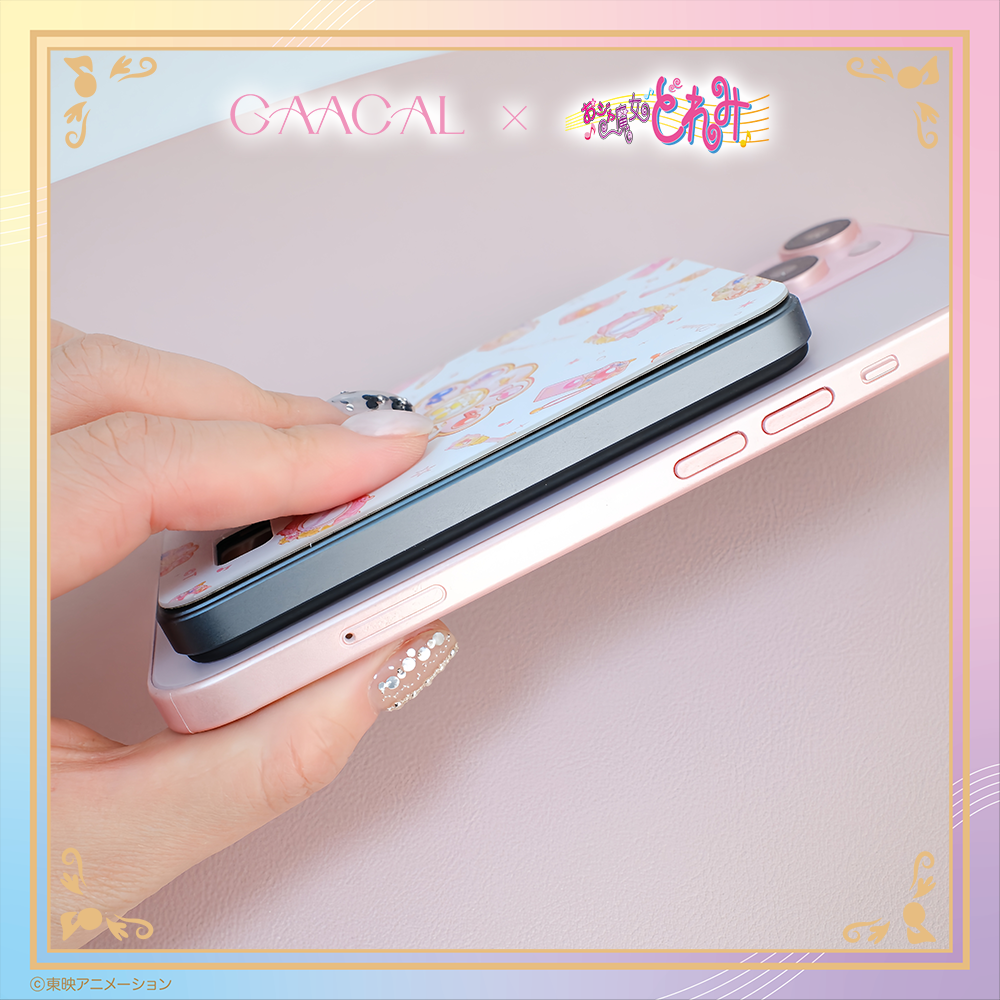 GAACAL×おジャ魔女どれみ 薄型3in1モバイルバッテリー – gaacal