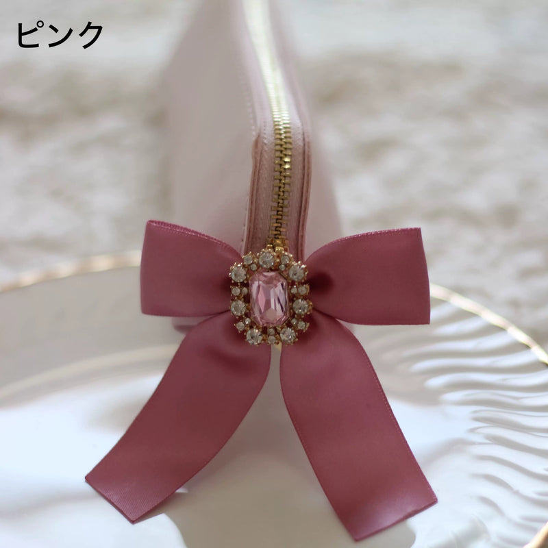 「きらめきのリボン」シンプル長方形ポーチ