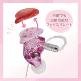 GAACAL×カードキャプターさくら クリアカード編 着せ替え有線イヤホン（ブロック付き）LIFEEAR Nova仕様