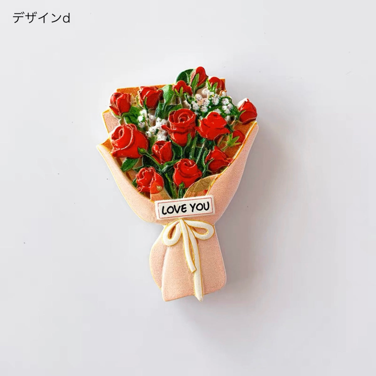 言葉を添えて」花束マグネット – gaacal