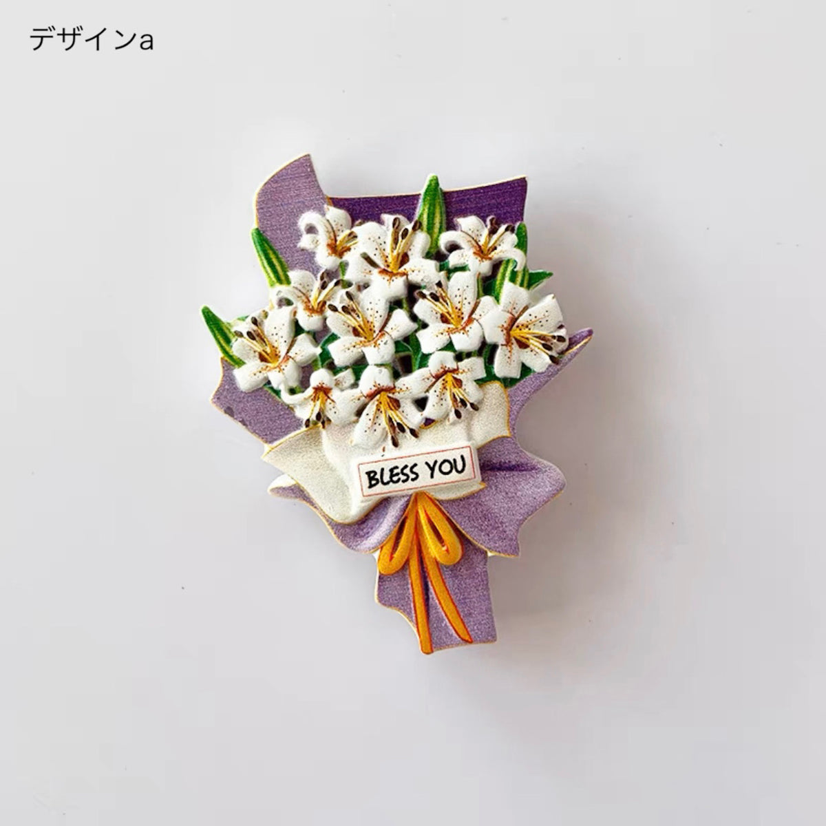 言葉を添えて」花束マグネット – gaacal