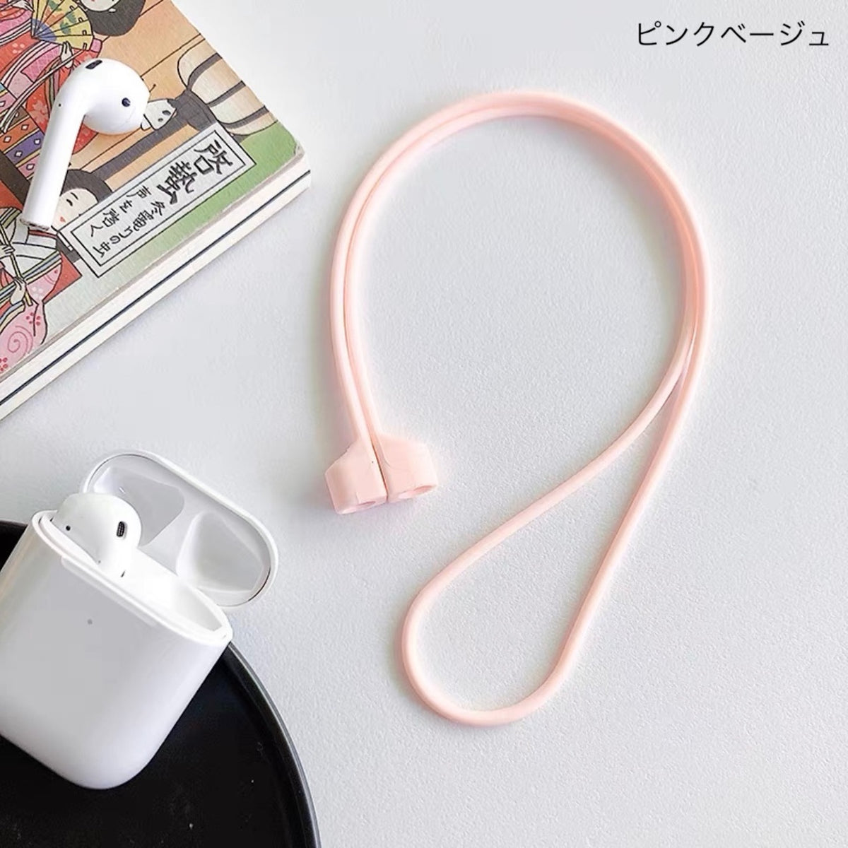 【正規品】ミニサイズstringting ストラップ　AirPodsにも！！ IMG_9214_1200x.jpg?v=1683535923